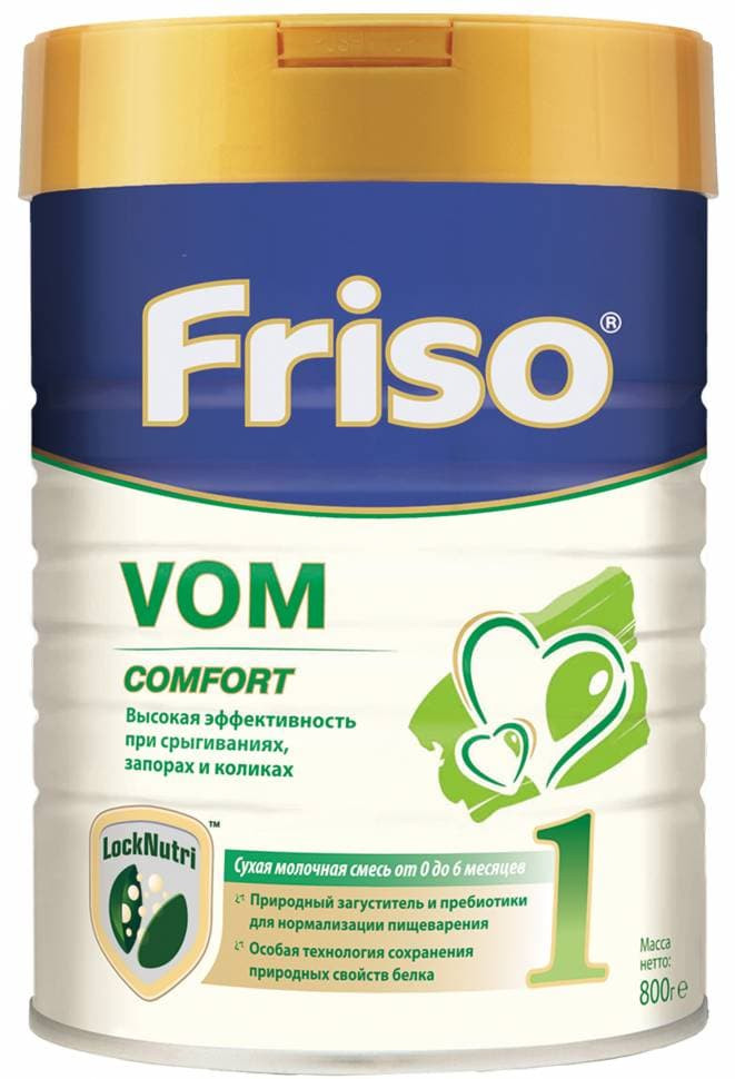 Детская молочная смесь Friso VOM 1 с пребиотиками 800г с 0 месяцев_