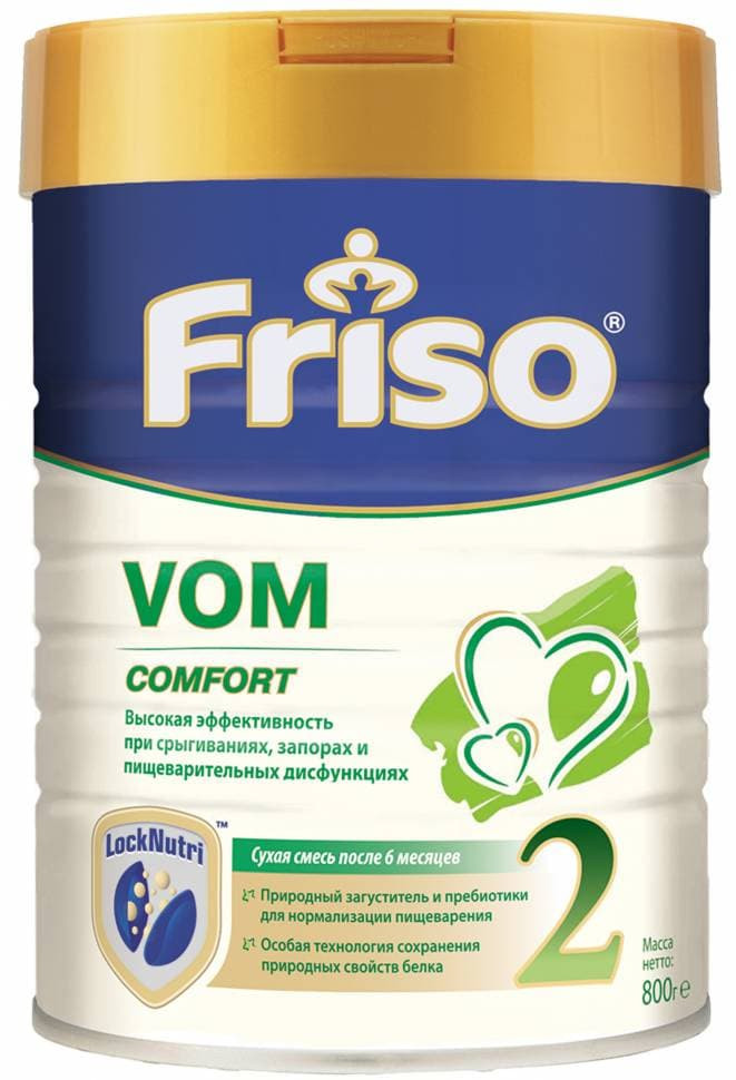 Детская молочная смесь Friso VOM 2 (с 6 до 12 месяцев) 800 г_
