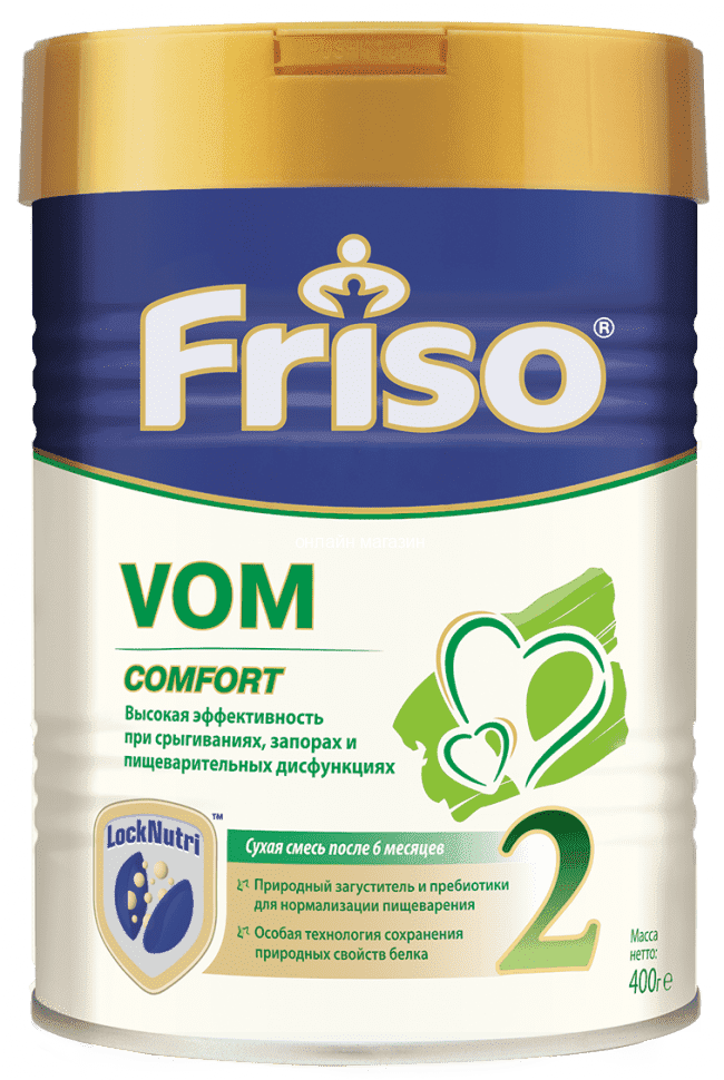 Детская молочная смесь Friso VOM 2 с пребиотиками 400г с 6 месяцев_