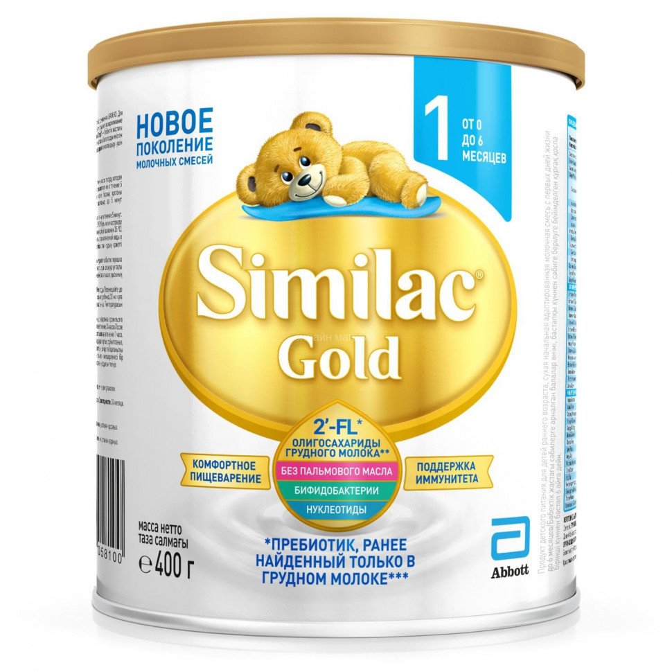 Детская смесь Similac GOLD 1 400 г с рождения