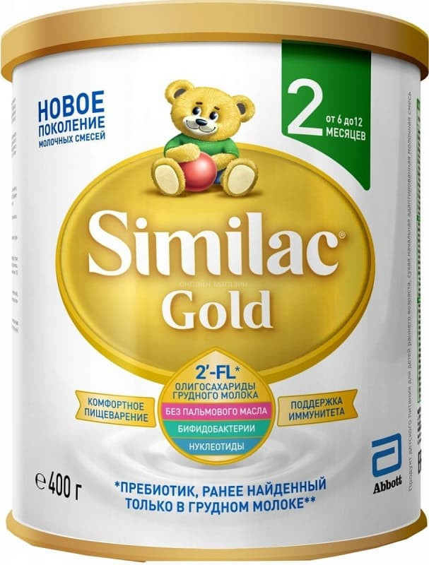 Детская смесь Similac 2 Gold 400 г c 6 месяцев