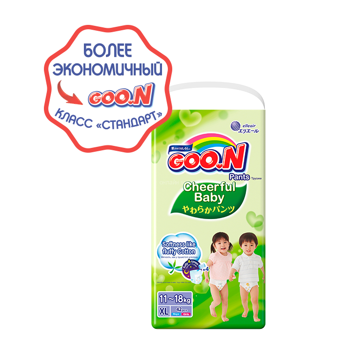 Подгузники-трусики GooN XL Cheerful Baby 11-18 кг XL 42 шт _