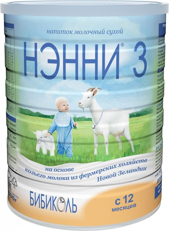 Детская смесь Нэнни 3 на основе козьего молока с 12 мес 800 г _